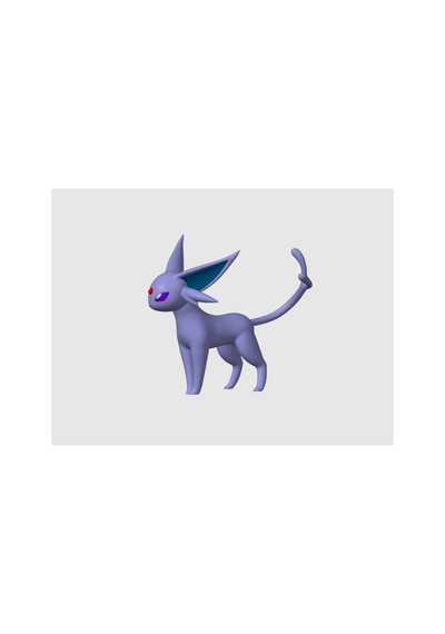 Pokemon Umbreon Figür 10cm