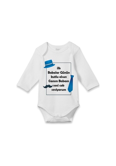 Babylimon Unisex Bebek Beyaz Biricik Oğlun Baskılı Zıbın Beyaz - 133091432 Beyaz