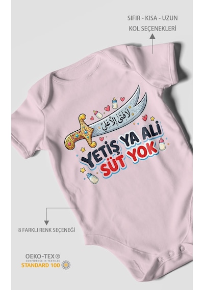 Morivokids Yetiş Ya Ali Süt Yok. Kısa Kollu Bebek Body %100 Pamuk Bebe Pembe