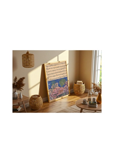Botanik Kedi Fareleri Kovalıyor Tuti-name Çerçevesiz Poster 21x30 Cm A4 Botanik Doğa Tarihi