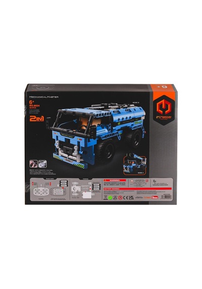 8024 Sun-ımm Rc Vinç 2in1 2 4ghz Mv 401 Prç