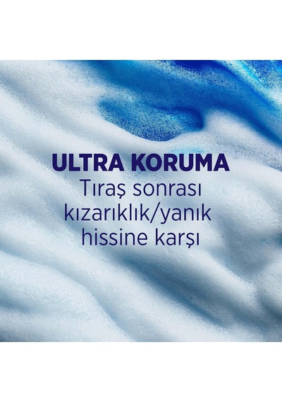 Fusion Sens Gel Tıraş Köpüğü 75ml