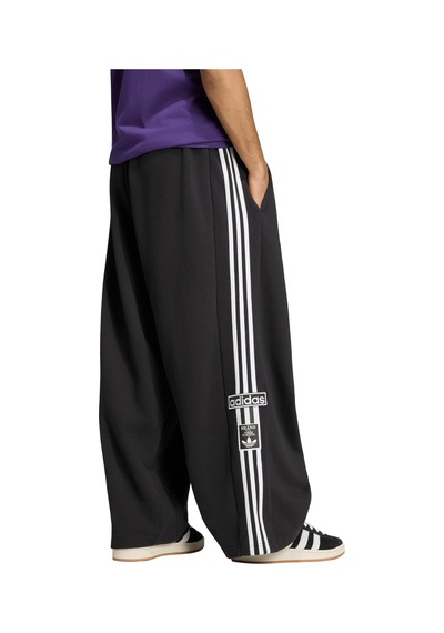 Adidas Adibreak Sweat Erkek Eşofman Altı C-adıkq8859e50a00 Siyah
