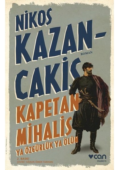 Kapetan Mihalis - Dppq-899882