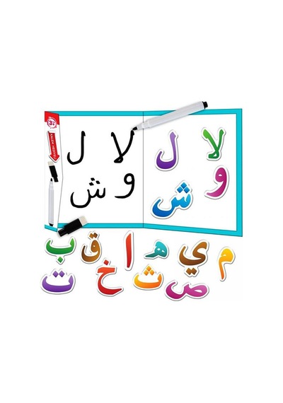 3 Yaş Elif-ba Öğreniyorum circle Toys