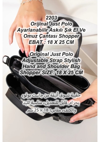 Just Polo Kadın Orta Boy Premium Deri Ayarlanabilir Askılı 3 Bölmeli Şık El & Omuz Çantası Shoulder Bag Yeşil