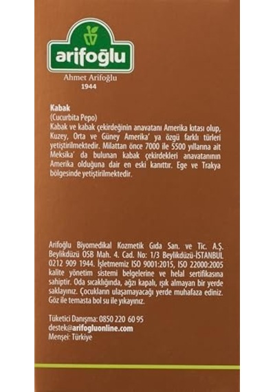 Kabak Çekirdeği Yağı 250 Ml 1000 Adet