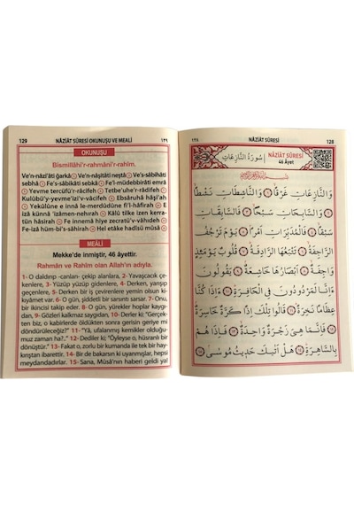 Mevlüt Yasin Kitabı Ilaveli 10 Adet