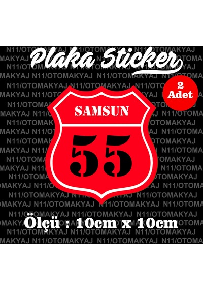 55 Samsun İl Şehir Plaka Sticker Futbol Spor Kulüb