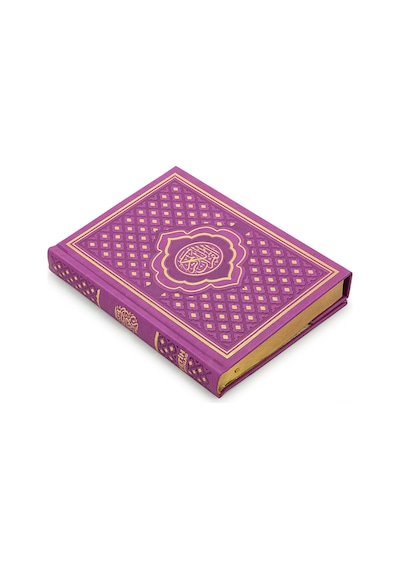 Vav Desenli Termo Deri Ciltli Sade Arapça Hafız Boy Kuran-ı Kerim Fuşya