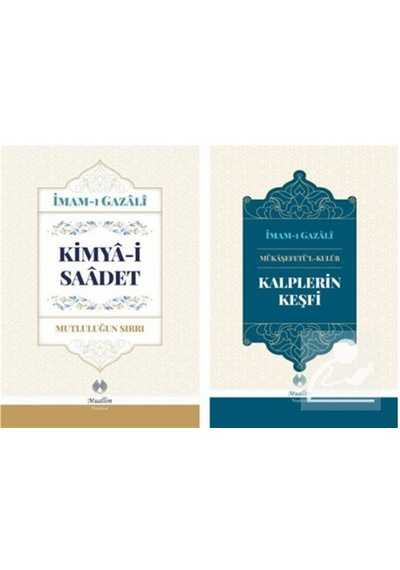 İmam Gazali Kimya-i Saadet Ve Kalplerin Keşfi Ciltli 2 Kitap ...