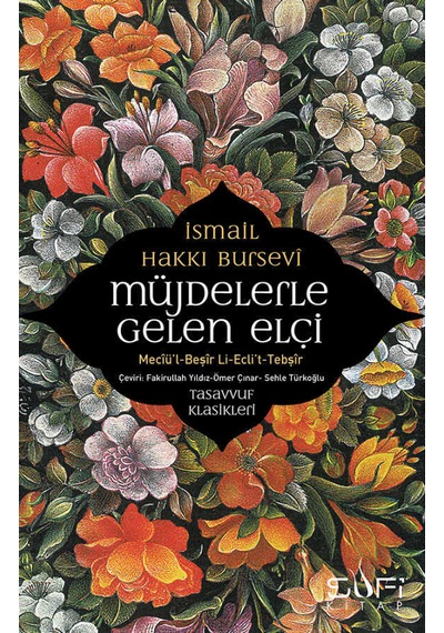 İsmail Hakkı Bursevi Kitaplığı