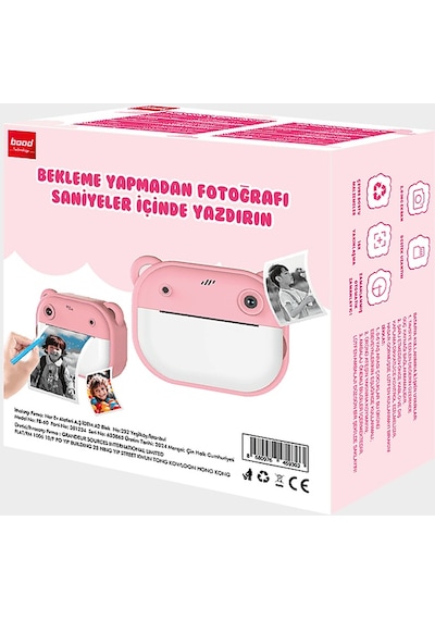 Bood B09QLTYMBH Çocuk Baskılı Fotoğraf Makinesi
