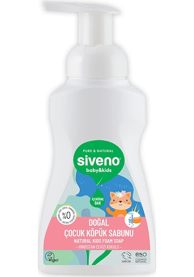 Zeytinyağlı Doğal Çocuk Köpük Sabun 250 Ml