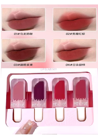 Kadife Lip Glaze Mat Ruj 04