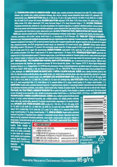Purına One Sterilcat Hindi ve Yeşil Fasulyeli Kısırlaştırılmış Kedi Maması 26 x 85 G