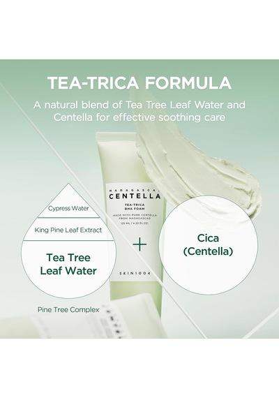 Centella Tea-rice Bha Foam