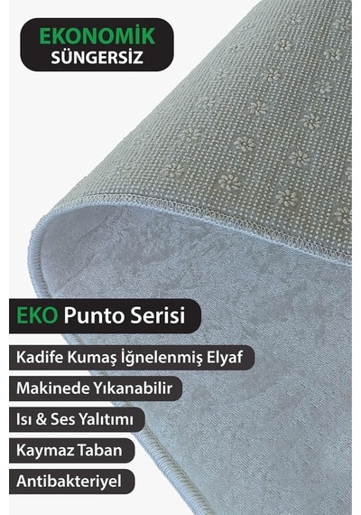 Doku Eko Punto Kaymaz Tabanlı Yıkanabilir Antibakteriyel Dijital Baskı Oval Halı, Dk-5078a-ekop Standart