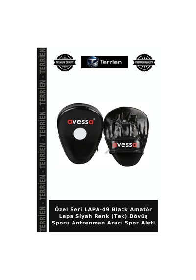 Özel Seri Lapa-49 Black Amatör Lapa Siyah Renk Tek Dövüş Sporu Antrenman Aracı Spor Aleti