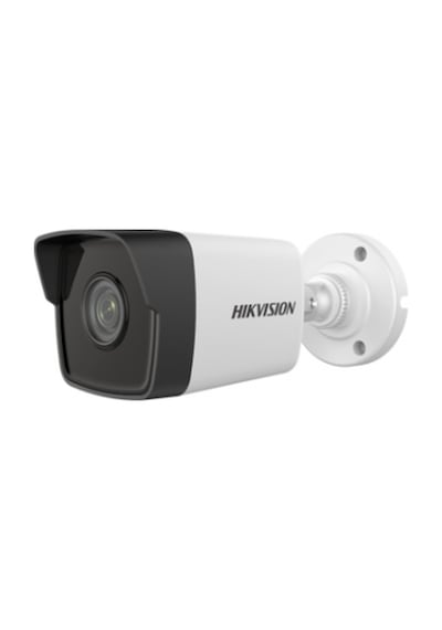 Hikvision Hd 2 Mp Bullet Kamera