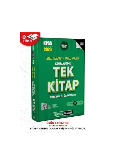 2026 Kpss Genel Yetenek Genel Kültür Konu Anlatımlı Tek E-kitap