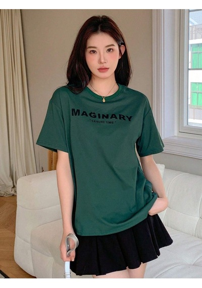 Maginary Süprem T-shirt -nefti Yeşili Baskılı Oversize Bisiklet Yaka Kısa Kol Tişört Nefti Yeşili Maginary Süprem T-shirt -nefti Yeşili Baskılı Oversize Bisiklet Yaka Kısa Kol Tişört Nefti Yeşili