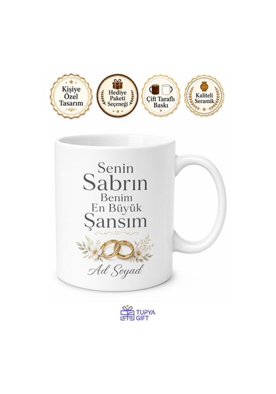 Sonsuz Sabır Gösteren Eşime Teşekkür Ederim Evlilik Hatırası Kupa Bardak Hediye Tupya17231 Beyaz / Çok Renkli