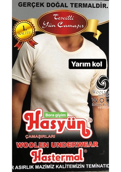 Hasyün Erkek Kısa Kol Fanila Yün Içlik Termal Içlik Doğal Termal