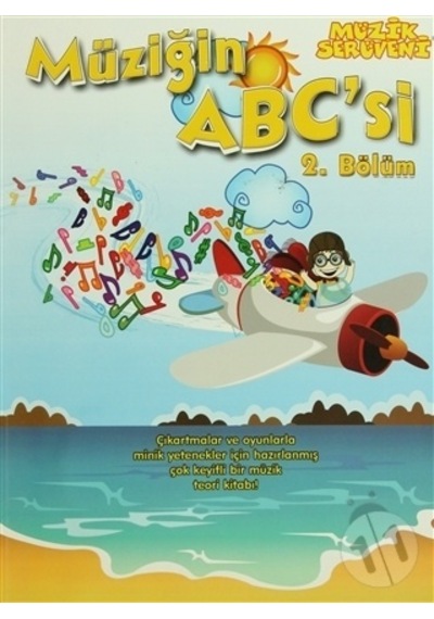 Müziğin Abc'Si 2. Bölüm/Vuslat Çiftdal Övünç Yaman