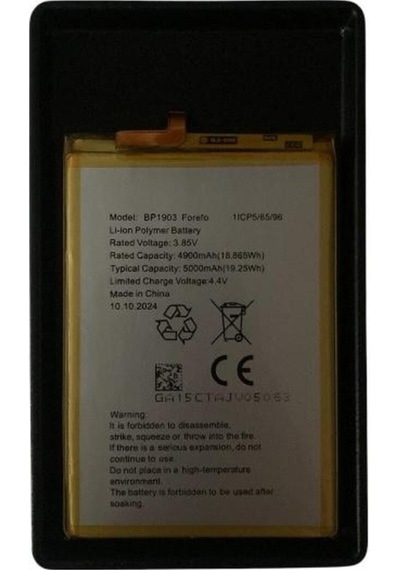 Omix X700 Bp 1903 Li-polymer Battery