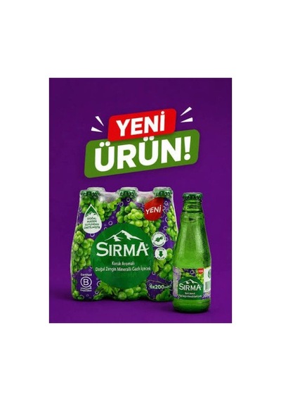 Sırma Körük Üzüm Meyve Cam 200 Ml 24 Adet