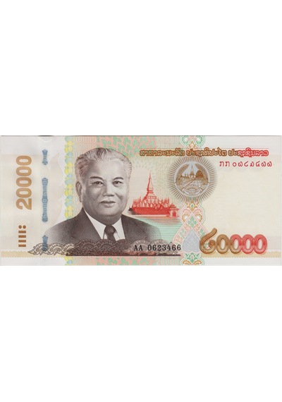 Laos 20.000 Kip 2020 Çil.