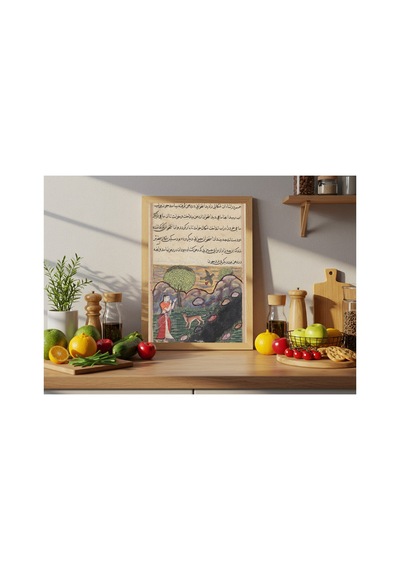 Botanik Banaras Kralının Gelini Tuti-name Çerçevesiz Poster 21x30 Cm A4 Botanik Doğa Tarihi