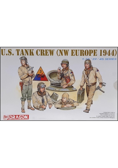 1/35 Abd Tank Mürettebatı Nw Europe 1944 Asker Figür Maketi, Dragon 6054