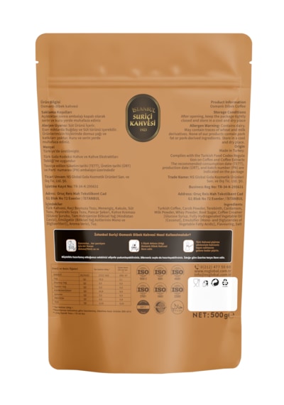 İstanbul Suriçi Kahvesi Osmanlı Dibek Kahvesi - 500 Gr Türk Kahvesi