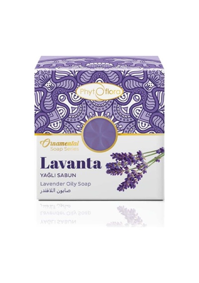 Phyto Flora Lavanta Yağlı Sabun 125 Gram - 939202439 Diğer