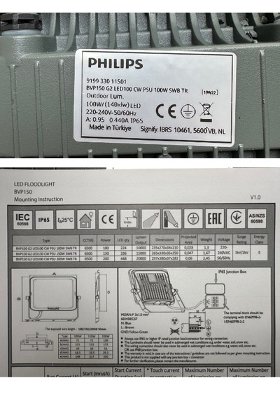 1 Adet Phılıps 150w Projektör Beyaz 6500k Bvp150 G2 Led150 Cw Psu Swb Tr