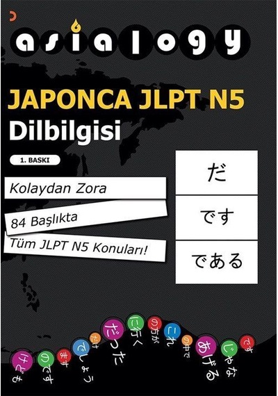 Asialogy Japonca Jlpt N5 Dilbilgisi / Abdurrahman Esendemir