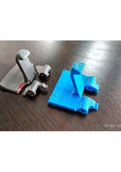 Chevrolet Lacetti Kol Dayama Kilidi Latch