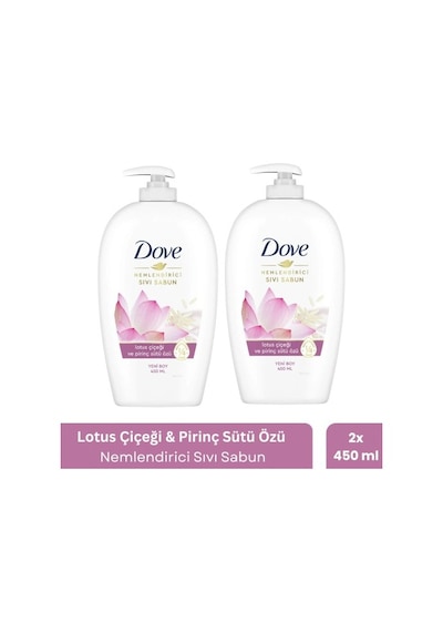 Dove Sıvı Sabun Lotus Çiçeği Ve Pirinç Sütü Özü 450 Ml X 2 Adet PKT.DOVE.035 Diğer