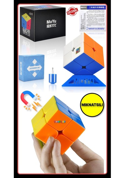 Moyu Meilong 2x2 Manyetik Bloklar 2m - Mıknatıslı Standlı Tornavidalı Stickersız Akıl Zeka Rübik Küp