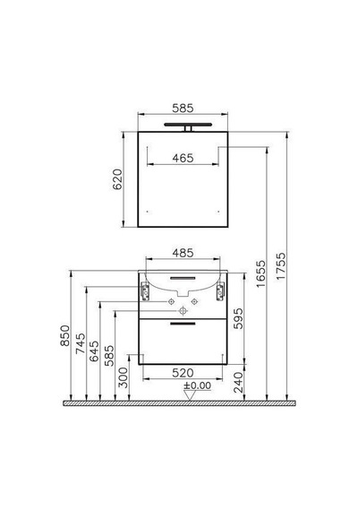 VitrA Mia Set 60 Cm Banyo Dolabı Lavabo Dolabı 75021 Çok Renkli