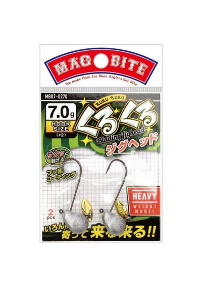 Magbite Kurukuru Blading Jighead 2 7gr
