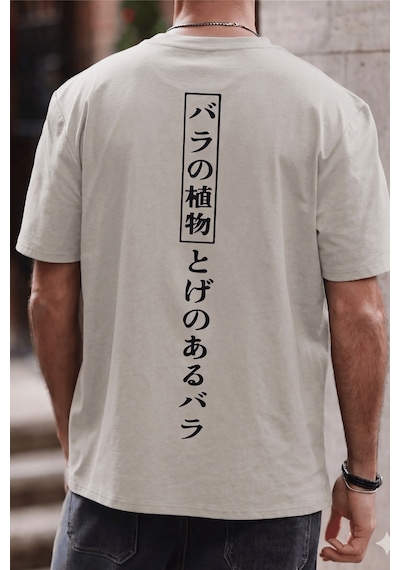 Genius Store Erkek Tişört Pamuklu Kumaş Sırt Baskılı Tişört Sokak Modası Rahat Kalıp T-shirt Japon-gri
