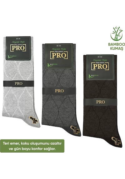 Bambu Erkek Soket Çorap - 3 Çift - Dikişsiz - Bakü - 17672 - Set 3 Çok Renkli
