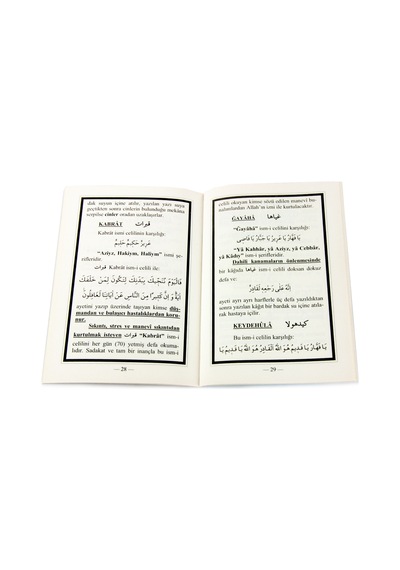 Berhetiyye Duası Havas Ve Esrarı