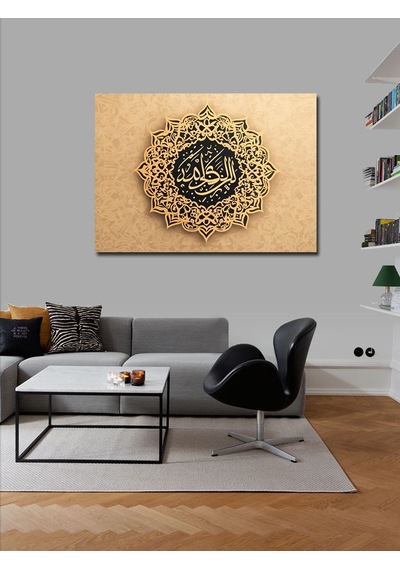 Kanvas Tablo El-kahhar, Allah In 99 İsminden Hat Sanatı