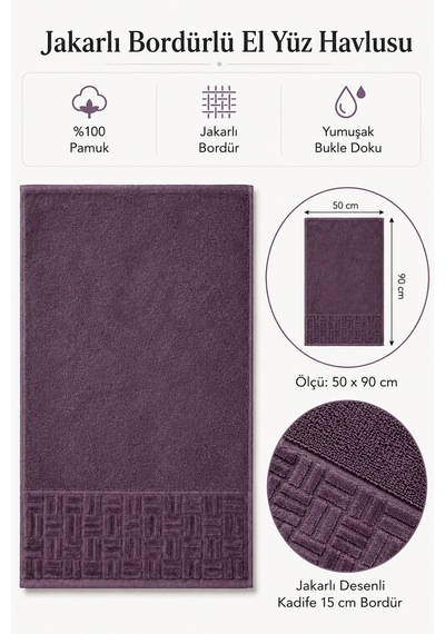 El Yüz Havlusu 50x90 Cm Kısmi Kadife Terra Collection Mürdüm