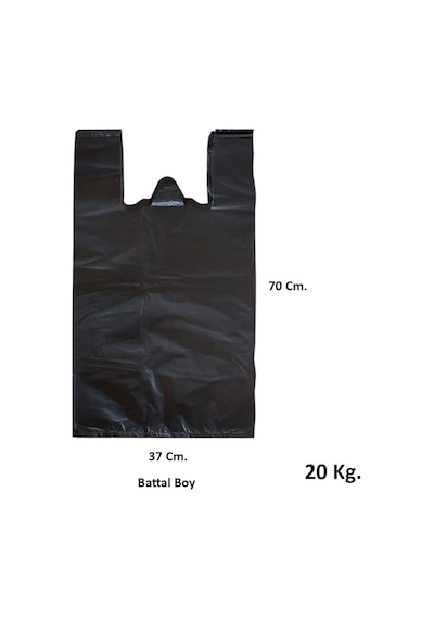 Siyah Dökme Market Poşeti Torbası - Hışır Atlet Poşet - Battal Boy - 37 X 70 Cm. - 20 Kg.