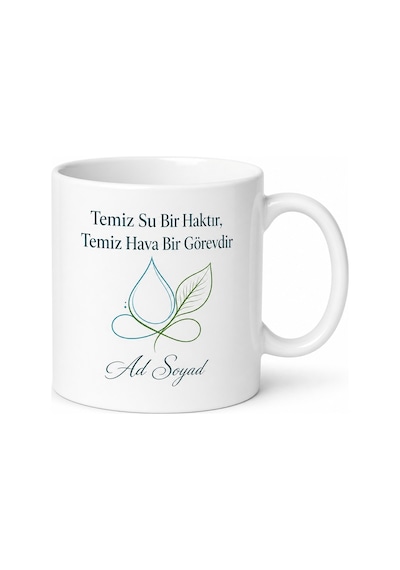 Çevre Sağlığı Öğrencisine Temiz Su Hava Halk Sağlığı Kupa Bardak Hediye Beyaz / Çok Renkli